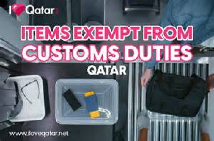 Are gifts exempt from customs?