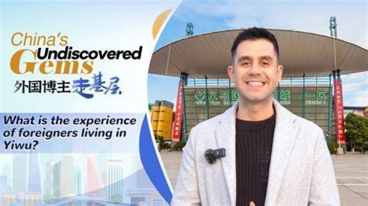 Can a foreigner live in China permanently?