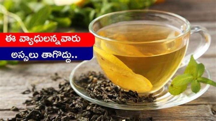 Can I drink green tea if I have anemia?