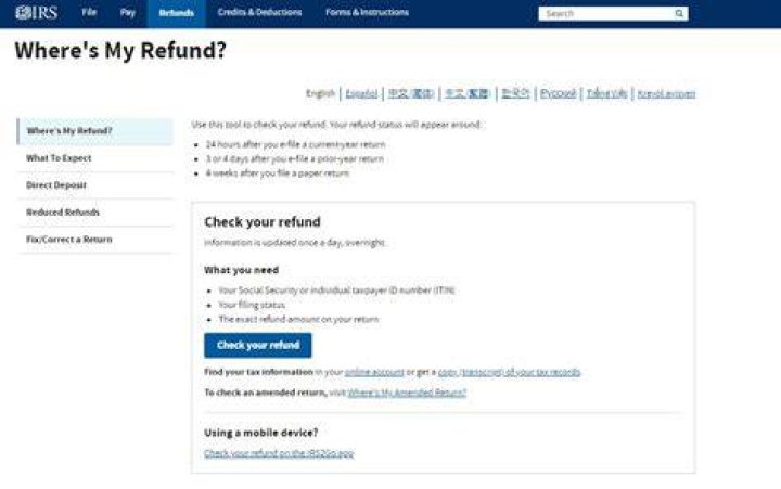 Can I talk to someone about my refund?