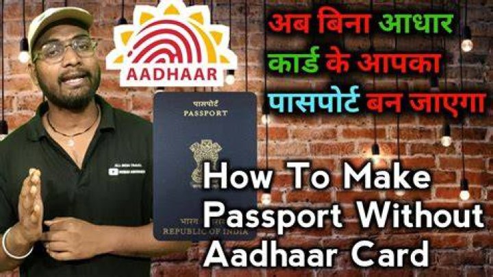 Can we port SIM without Aadhar card?