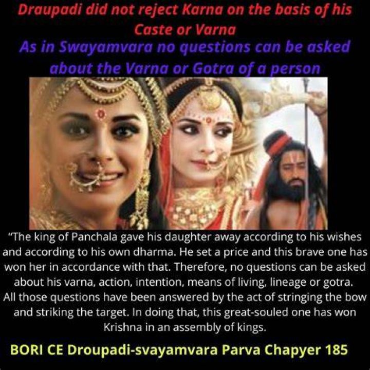 Did Karna abused Draupadi?