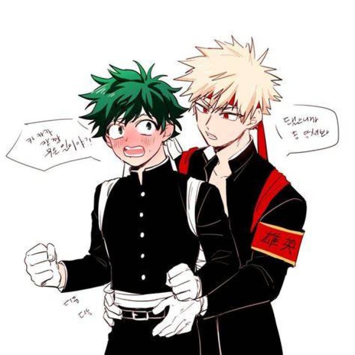 Does Bakugou secretly care about Deku?