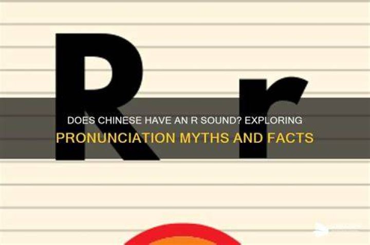 Does Chinese have R sound?