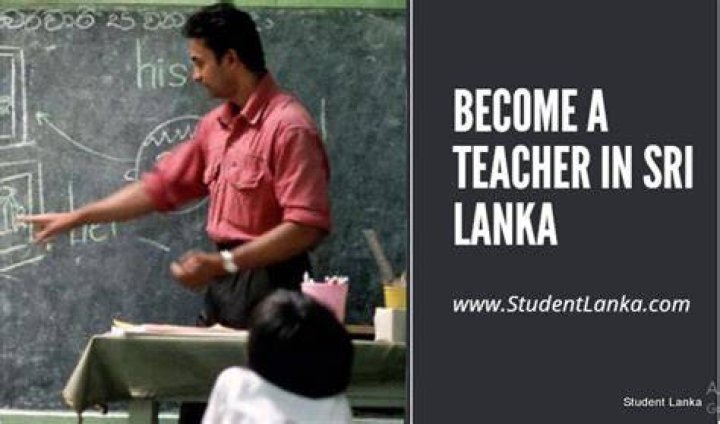 How can I become a government teacher in Sri Lanka?
