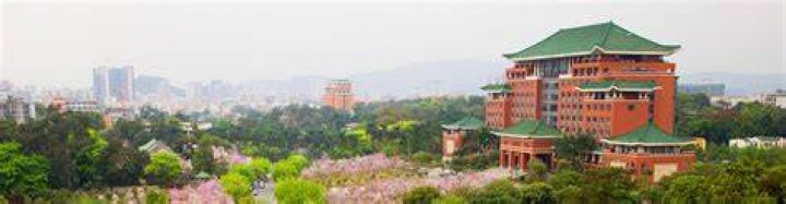 How can I get admission into China Agricultural university?
