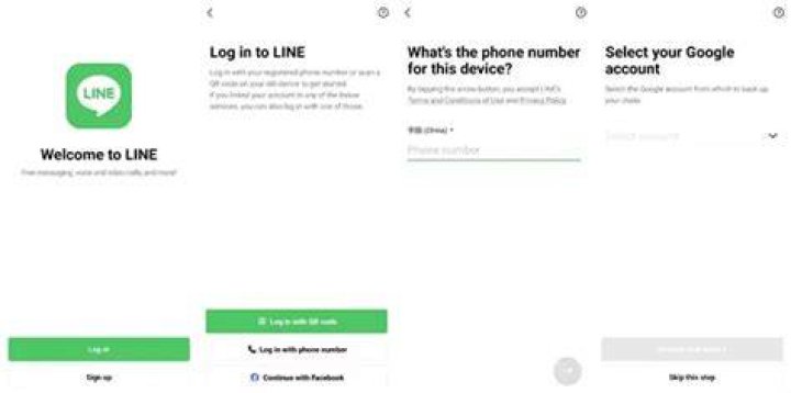 How do I recover my LINE account?