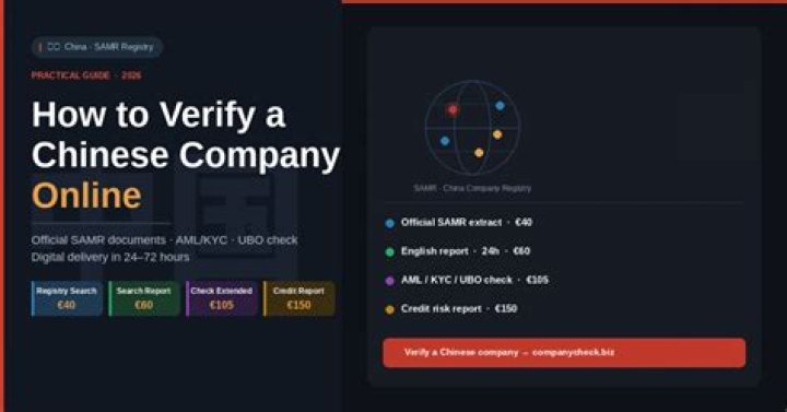 How do I verify a foreign company?
