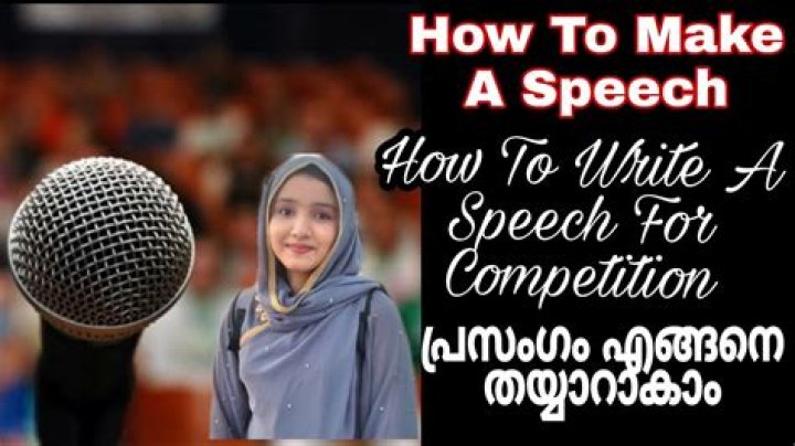 How do you make an R speech?