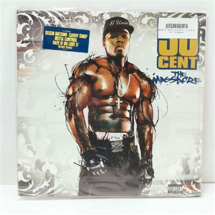 Is 50 Cent signed to Shady Records?