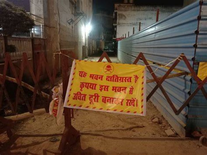 Is basement illegal in India?