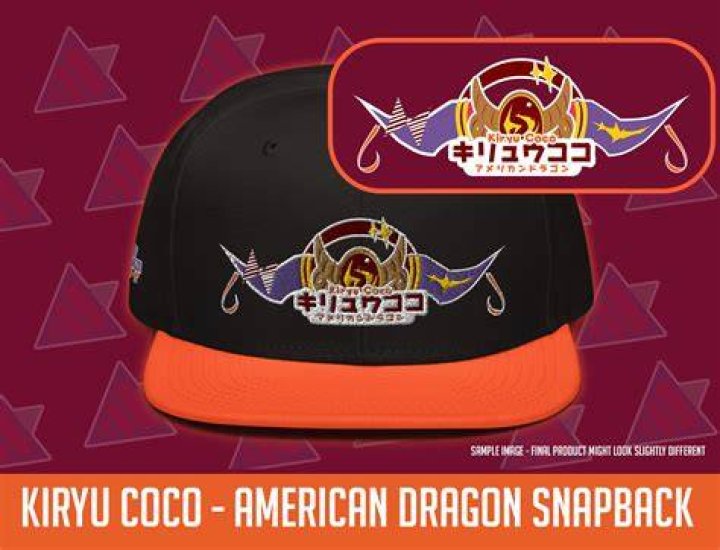 Is Coco Kiryu American?