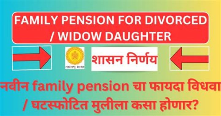 Is divorced daughter eligible for family pension?