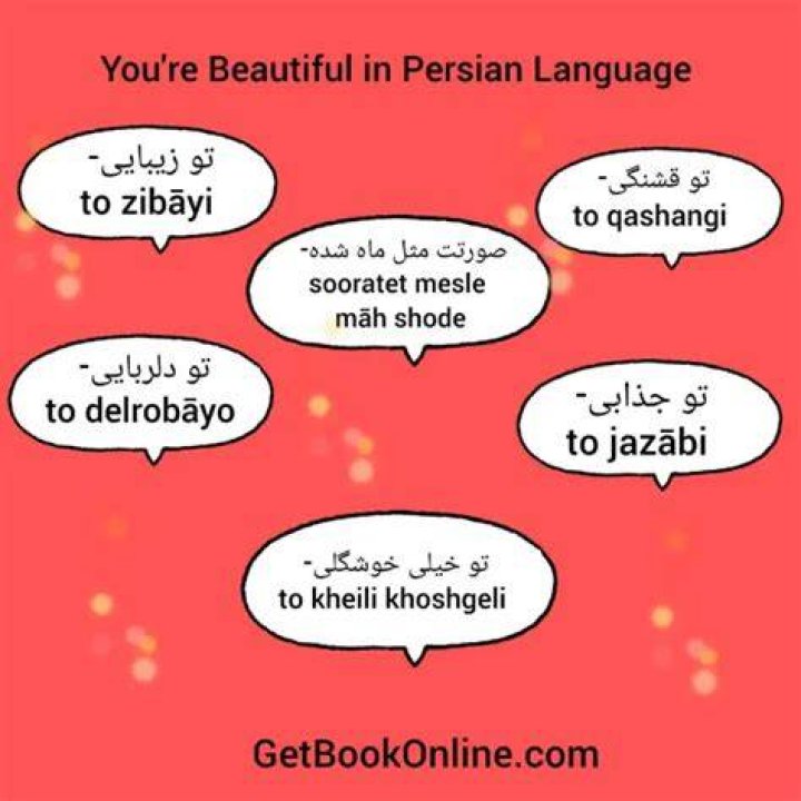 Is Farsi a beautiful language?