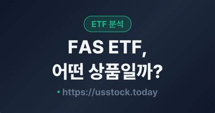 Is FAS a good ETF?