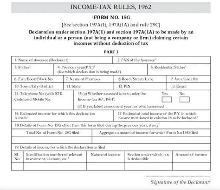 Is Form 15G mandatory for PF withdrawal below 50000?