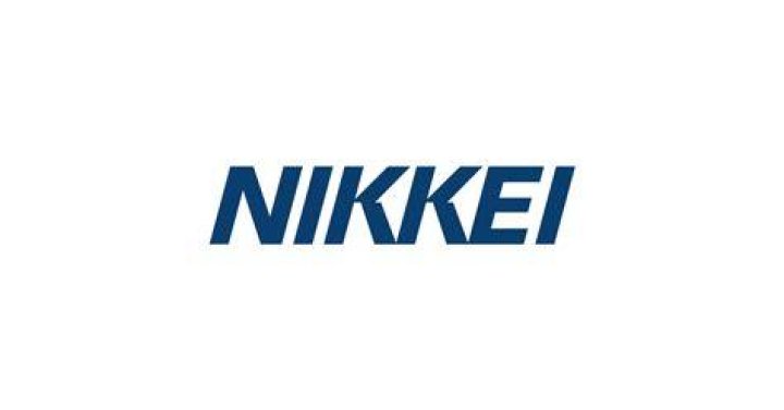 Is Nikkei a public company?