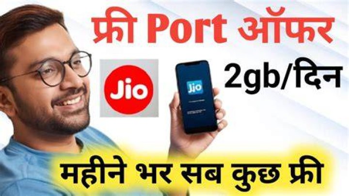 Is port to Jio free?