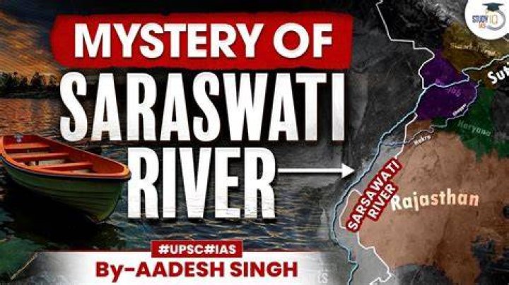 Is Saraswati River dead?