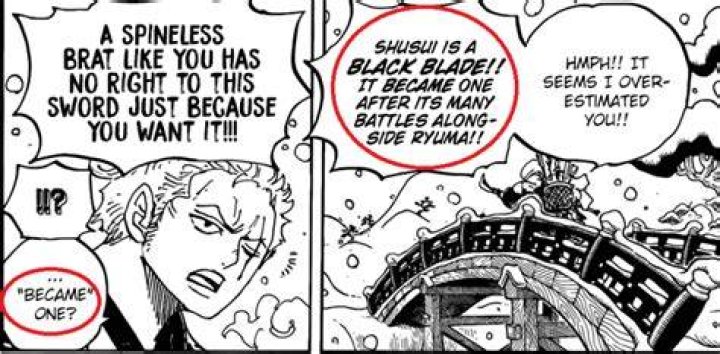 Is Shusui a supreme grade sword?
