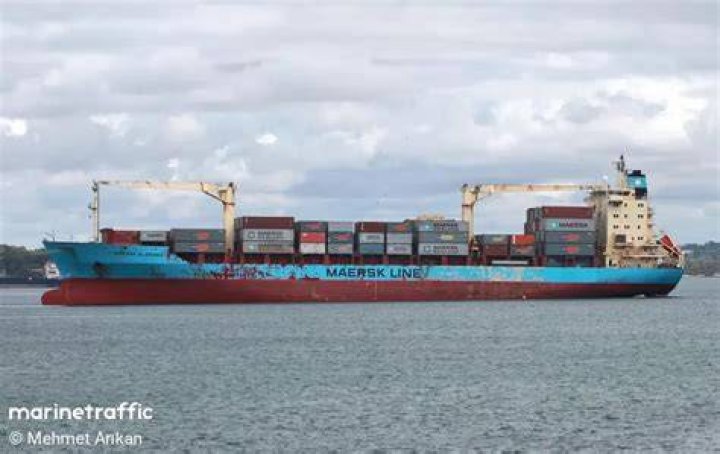 Is the Maersk Alabama still in service?