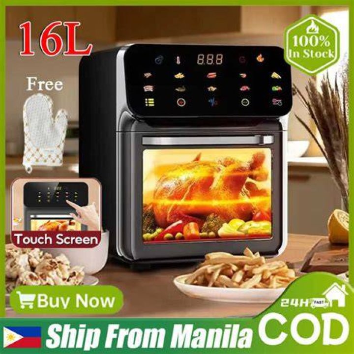 Is there an inverter air fryer?