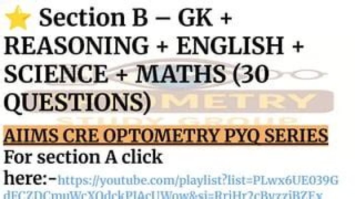 Is there maths in Optometry?
