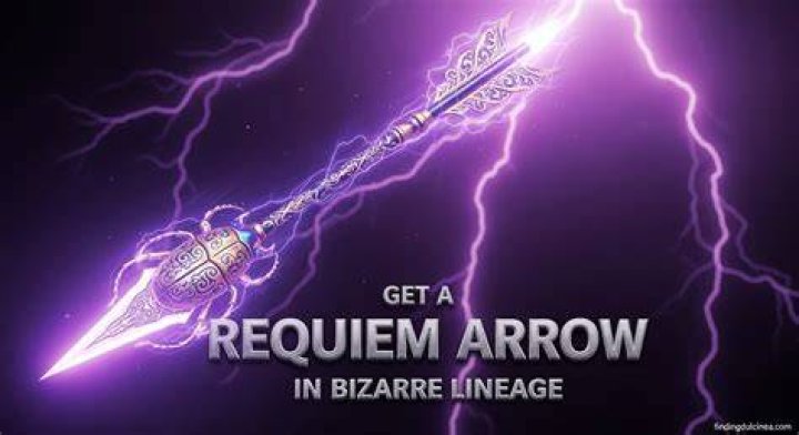 Is there only 1 Requiem arrow?