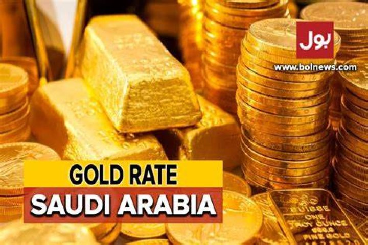 Is there tax on gold in Saudi?