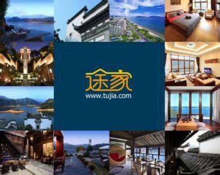 Is Tujia The Airbnb of China?
