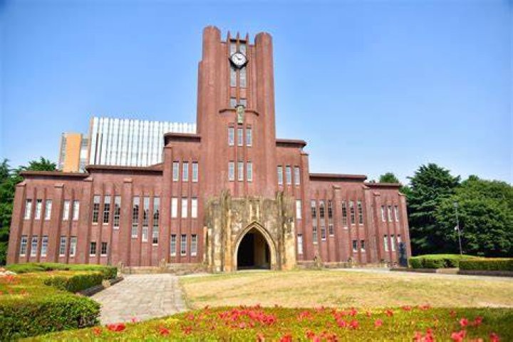 Is University of Tokyo free?