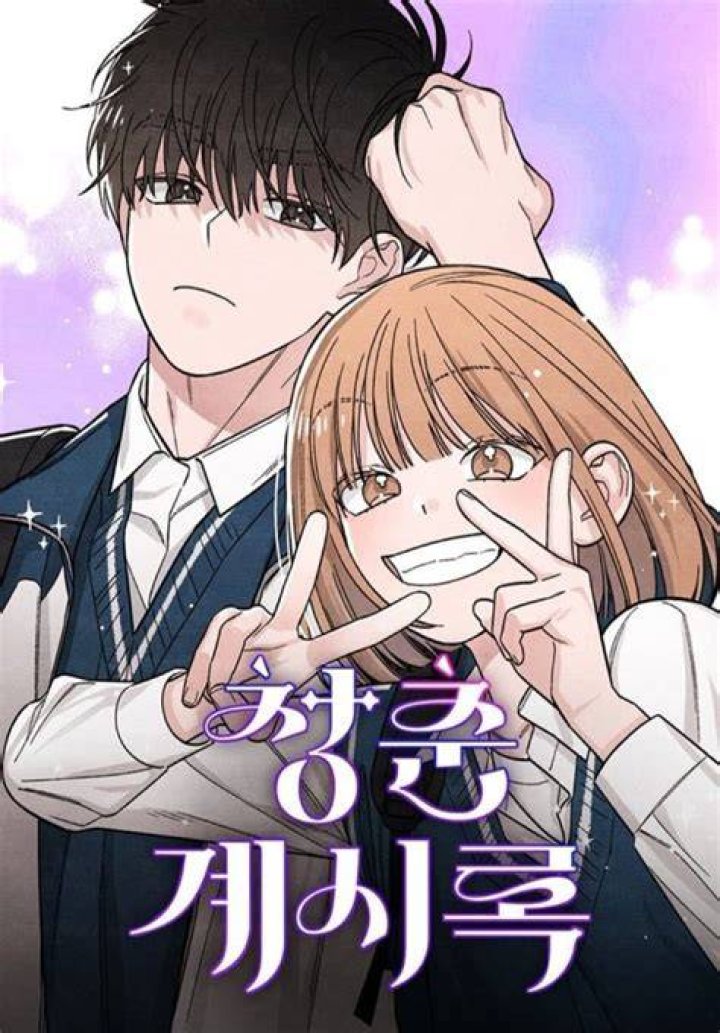 Is webtoon and manhwa the same?