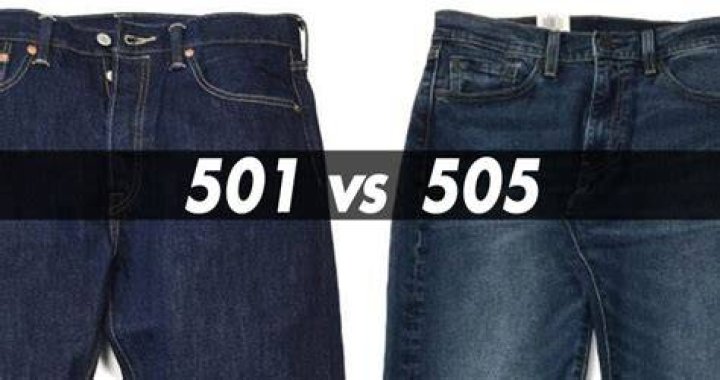 What's the difference between 505 and 559 Levis?