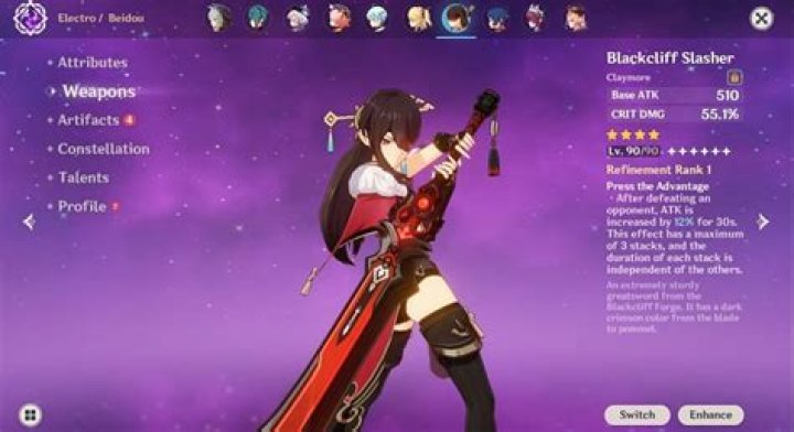 What 4 star weapon is good for Beidou?