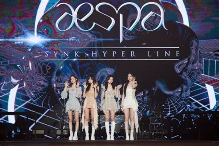 What are Aespa fans called?