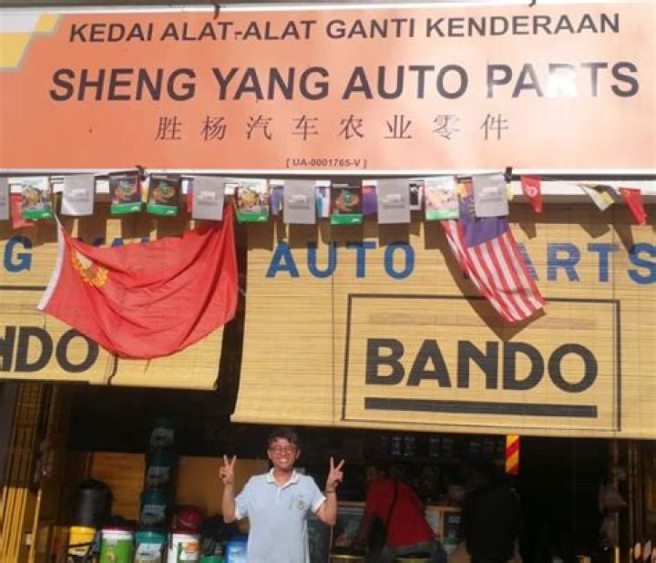 What are the parts of the sheng?