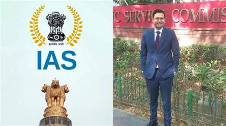 What does an IAS officer get?