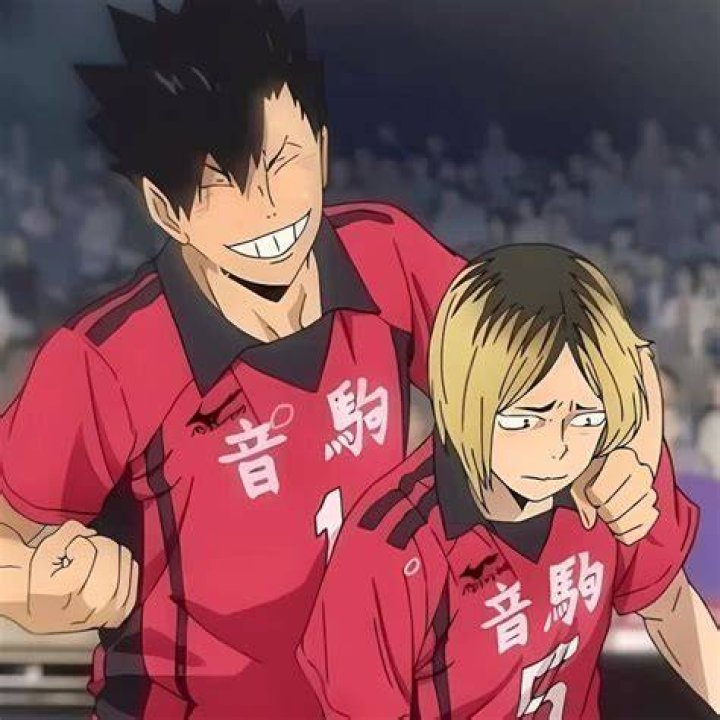 What does kenma call kuroo?