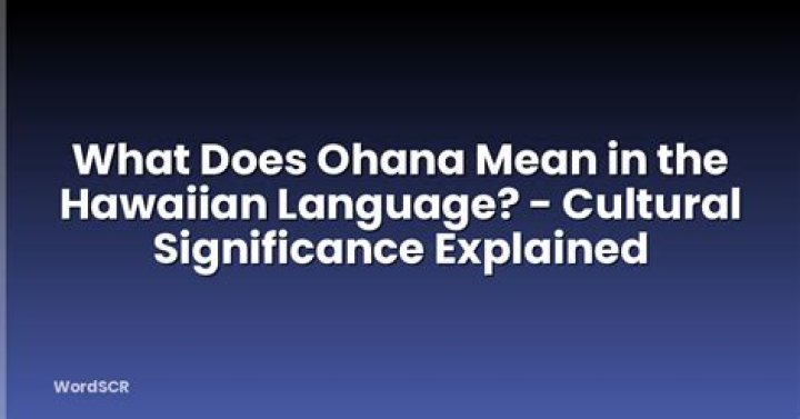 What does Oi mean in Hawaiian?
