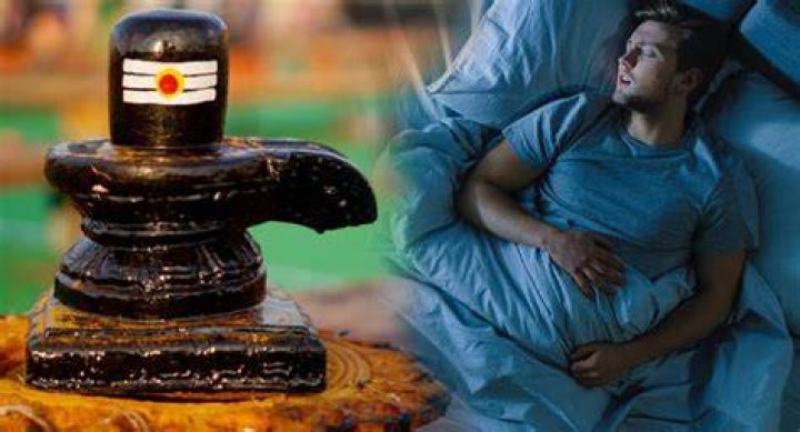 What happens if lingam comes in dream?