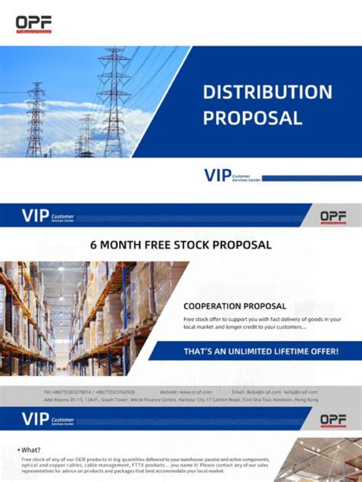 What is a distribution proposal?