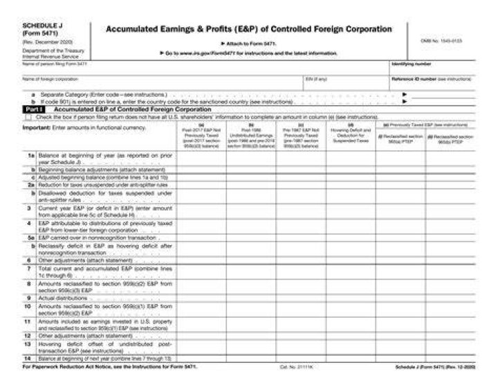 What is a SFC 5471?
