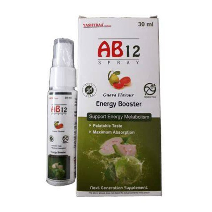 What is ab12?
