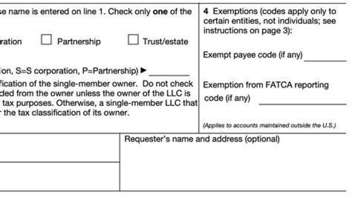 What is an exempt payee code on w9?