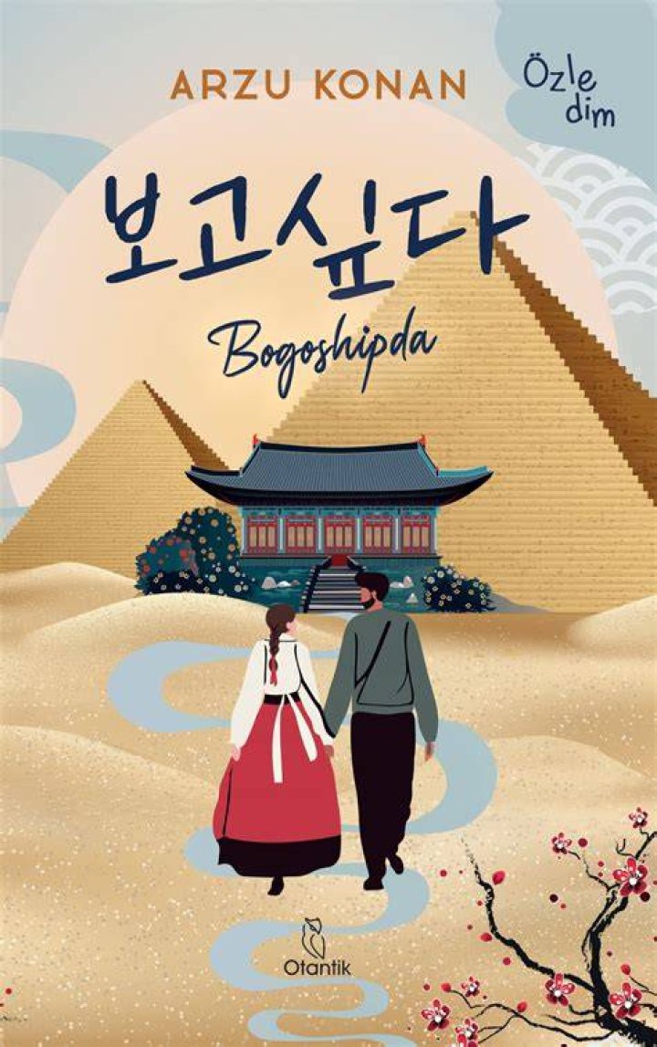 What is Bogoshipda Korean?