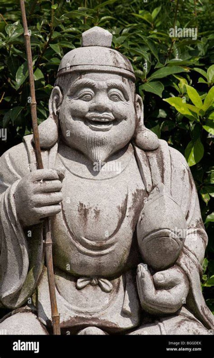 What is Ebisu the god of?