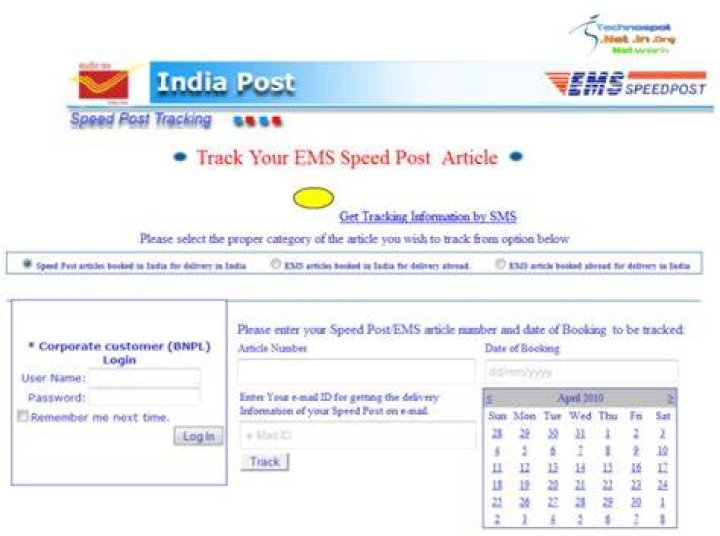 What is EMS in speed post?