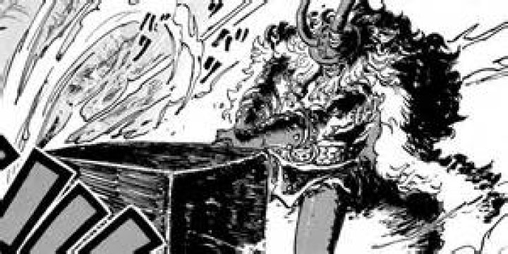 What is higher than Yonko?