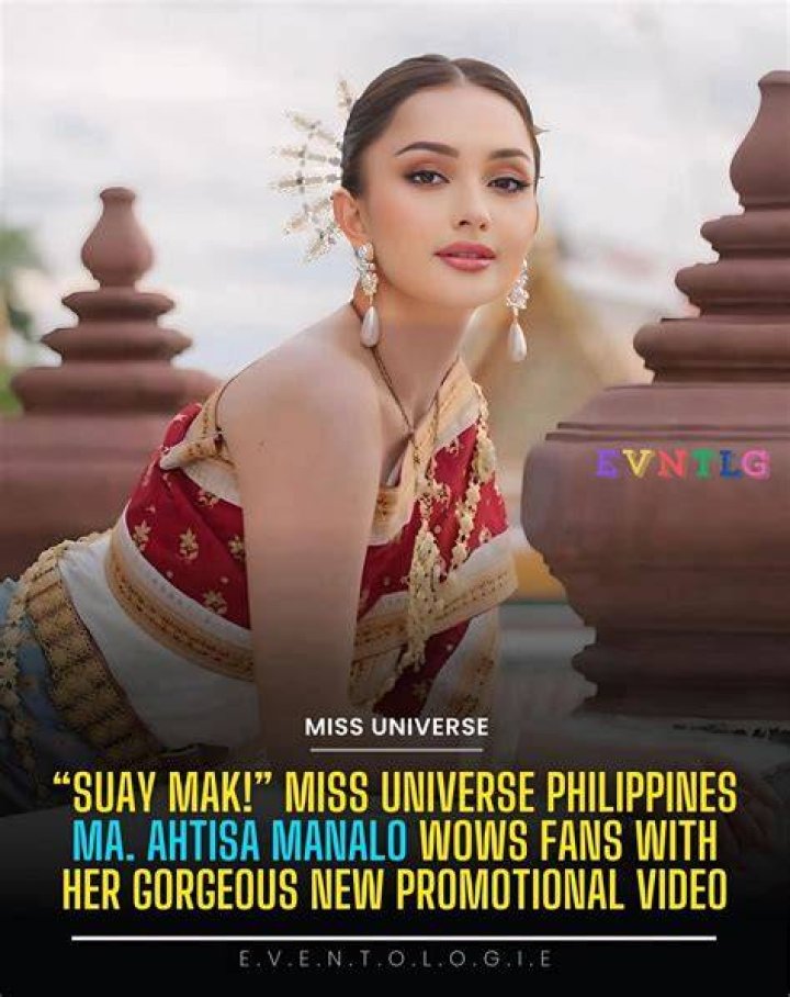 What is Suay mak?