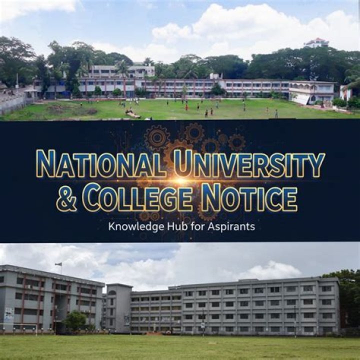 What is the #1 national university?